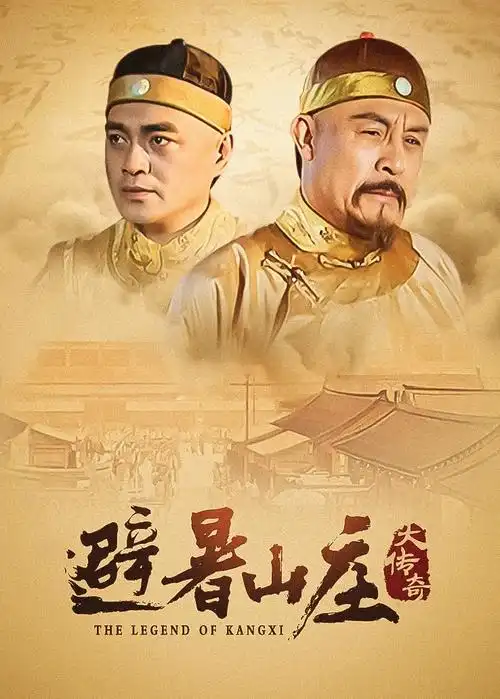 短剧《闪婚老公竟是首富》剧照