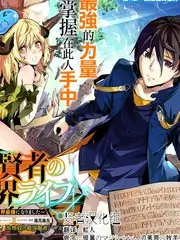 综艺《我们的露营日记》节目海报